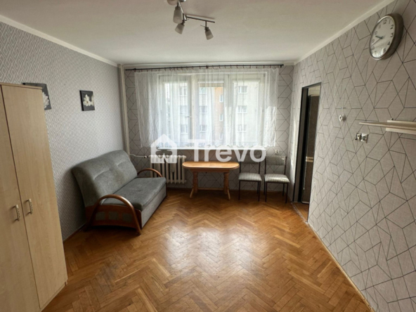 Dobrze skomunikowane | Od zaraz | Pełna własność