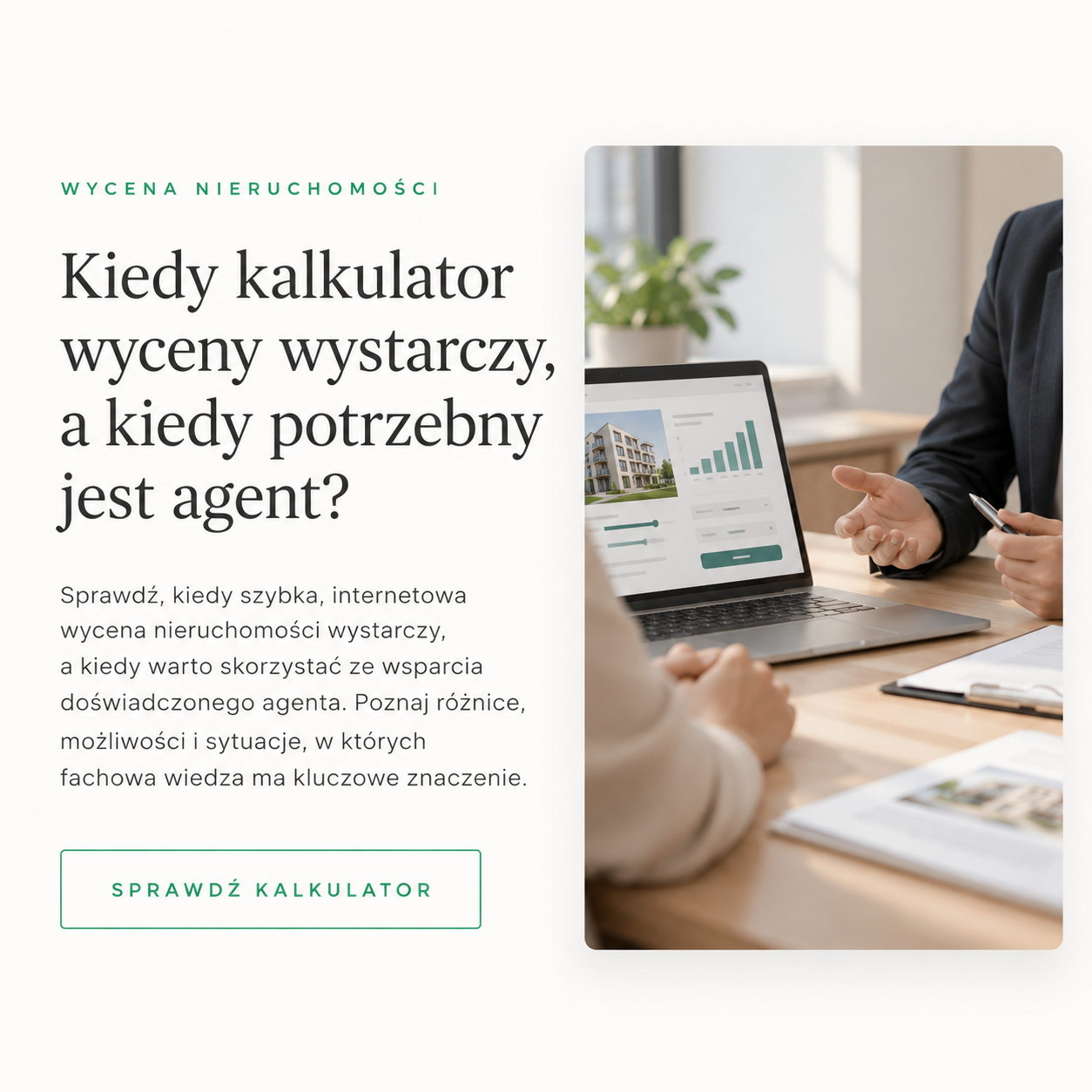 trevo kiedy kalkulator wyceny wystarczy